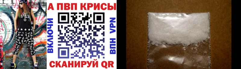Наркотические вещества Княгинино Каннабис  Меф  Кокаин  ГАШИШ 