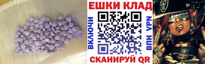 где найти наркотики  hydra зеркало  Ecstasy XTC  Княгинино 