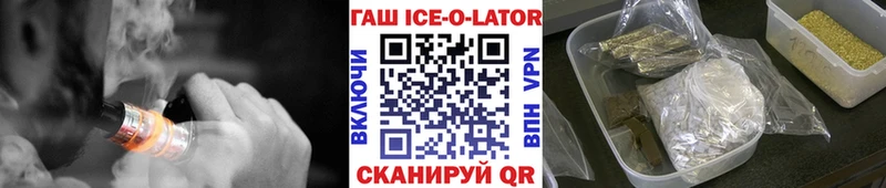 Гашиш VHQ  Княгинино 