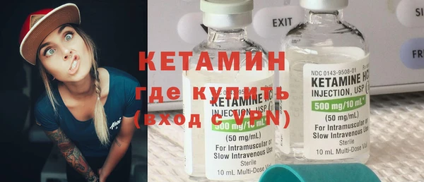 скорость Богородицк