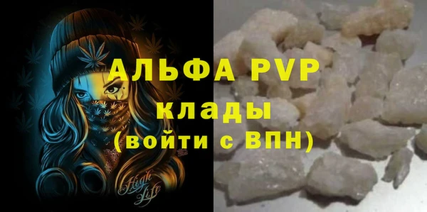 скорость Богородицк