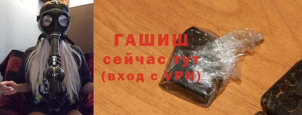 spice Беломорск