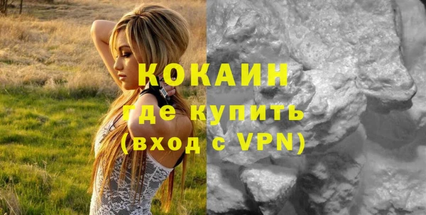 скорость Богородицк