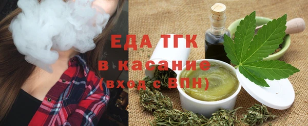 наркотики Баксан