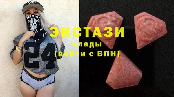 скорость Богородицк