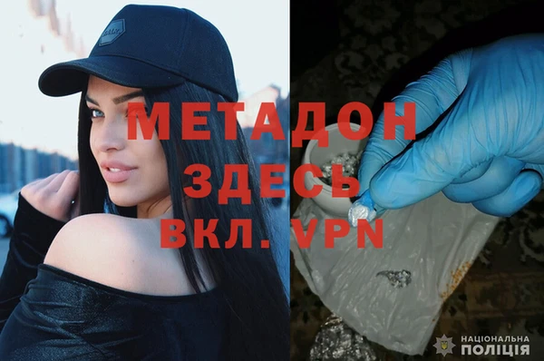 spice Беломорск