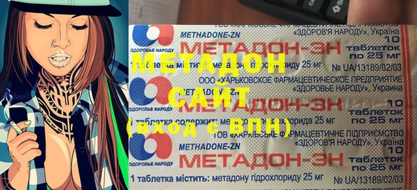 марки lsd Сосновый Бор