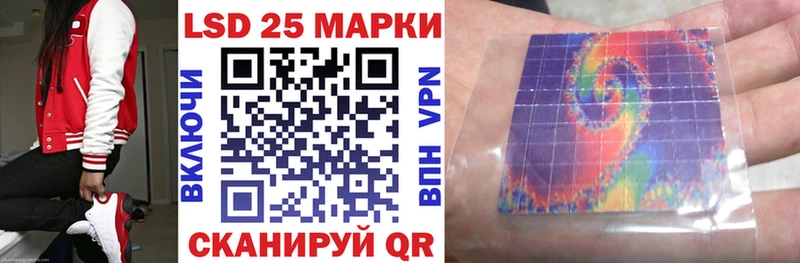 Наркотические марки 1,5мг  как найти   ОМГ ОМГ   Княгинино 