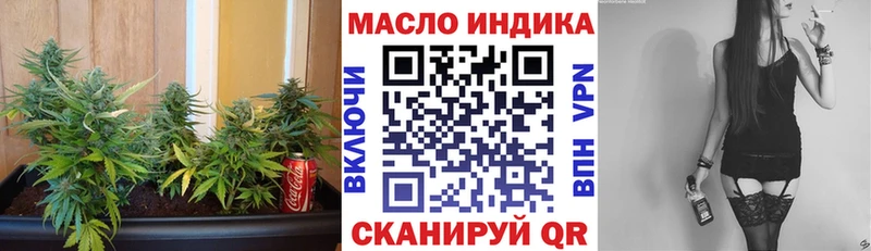 Дистиллят ТГК Wax  Княгинино 
